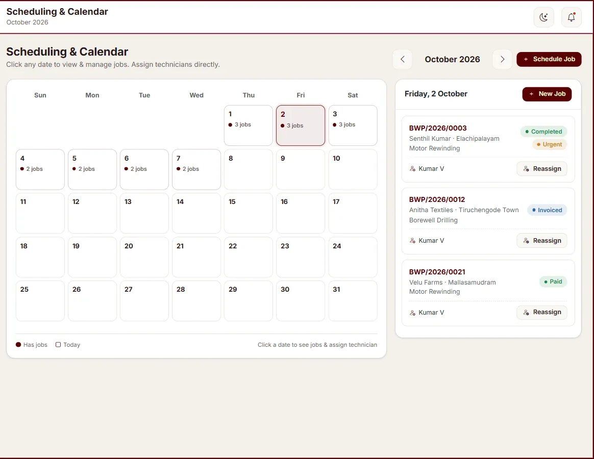 Schedule in BorewellPro